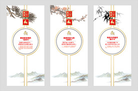 三牛精神