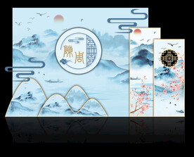 中式合影背景