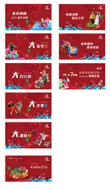 视频适量文件 运动 商城 品牌