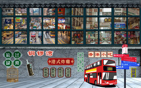 香港餐厅工装背景