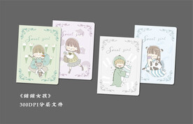本册封面设计