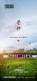 价值点手转AI+PSD