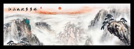 国画