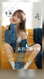 早安图