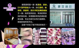 美容名片