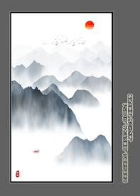 玄关山水