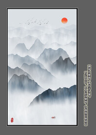 玄关山水画