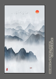 意境水墨画