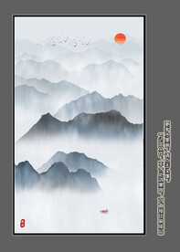 意境水墨画