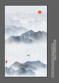 玄关水墨山水