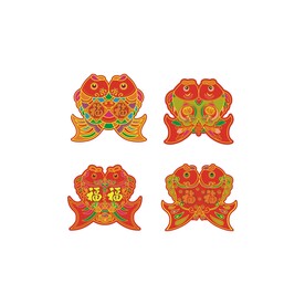对鱼 福 