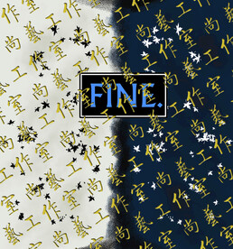 Fine枫叶