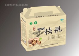 土特产核桃礼品包装盒