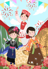 欢度国庆节