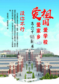 摄影海报