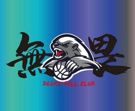 无畏个性印花