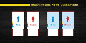 卫生间门帘