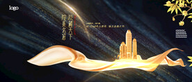 地产图片