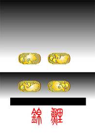 锦鲤