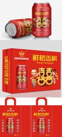 包装设计