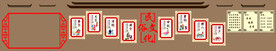 学校板报 黑板墙 走廊墙 民俗