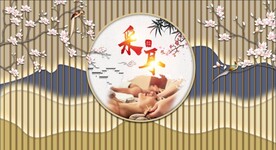 新中式采耳养生图片