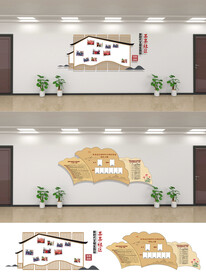 新时代文明实践  活动风采