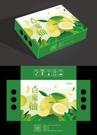 白心蜜柚包装
