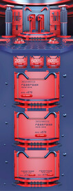 双十一