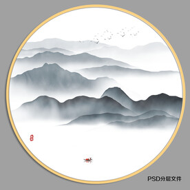 新中式山水画