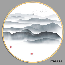 国画山水画