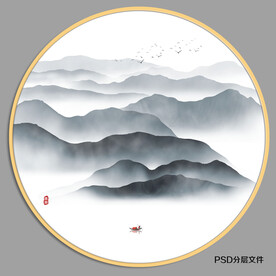 国画山水画