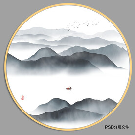 国画山水画