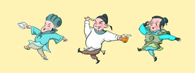 走起来