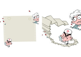 看病，你懂的