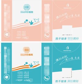 迷你手帕纸包装