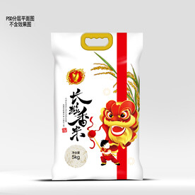 长粒香米