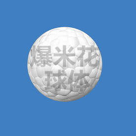 爆米花