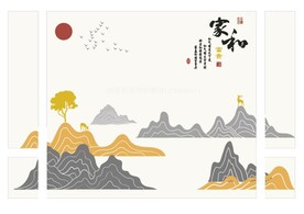 中国风 家和 山 鹿