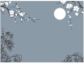 玉兰 梅