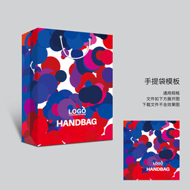 创意手提袋
