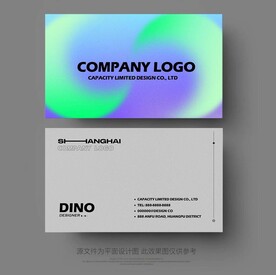 渐变名片