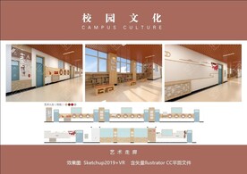 艺术走廊