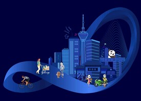 成都成华区地标建筑