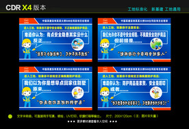 两改一归