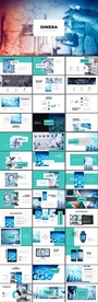 医疗科技PPT