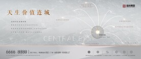 大湾区
