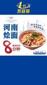 河南烩面 