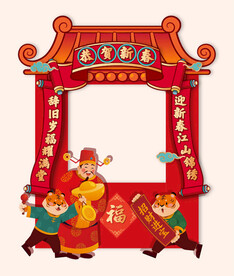 春节装饰摊位