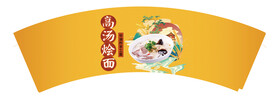 速食烩面桶装